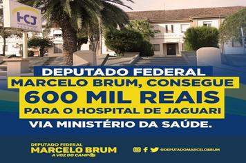 Hospital de Jaguari é contemplado com R$ 600 mil através do Ministério da Saúde